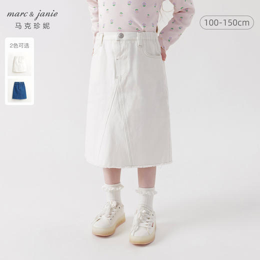 马克珍妮女童时尚长款牛仔裙半身裙 儿童纯棉裙子夏装新款241595 商品图0