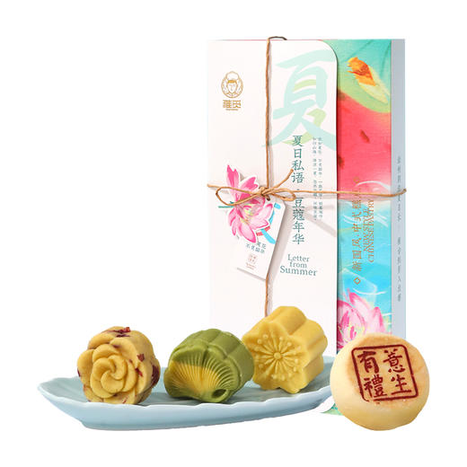 【雅觅】寻味清欢.豆糕什锦礼盒310g 商品图6