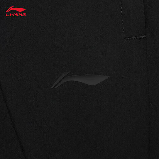 李宁排湿速干运动裤女子健身系列2024夏季莱卡束脚裤子AYKU466 商品图3