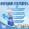 农夫尖叫550ML*15瓶 商品缩略图0