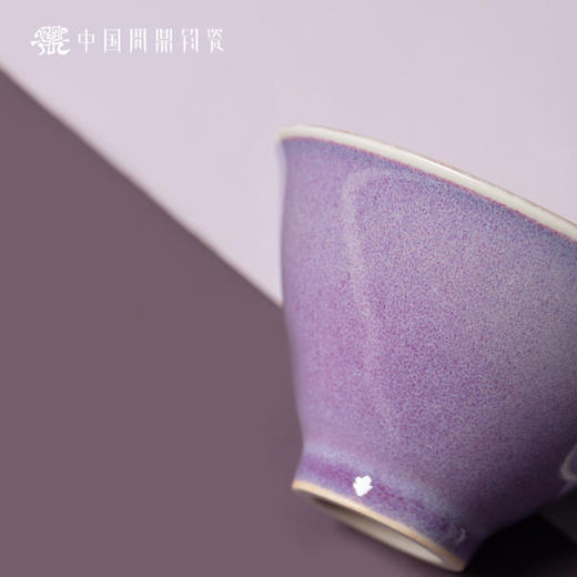 问鼎钧瓷鹅黄青花斗笠杯（晗花飞凤）(缺货) 商品图1