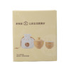 TA31-0074BP 焕新系列 便携茶具套装 商品缩略图7