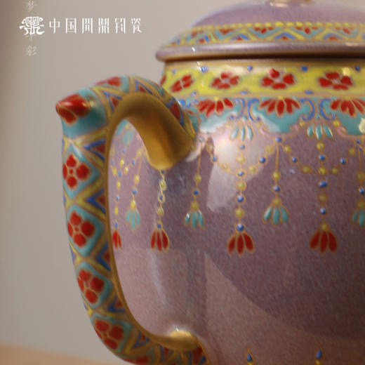 问鼎钧瓷清留壶(锦上繁华) 商品图1