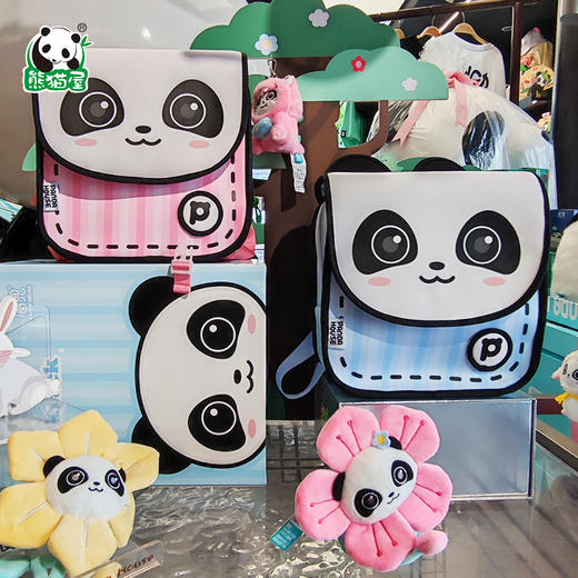熊猫屋PANDAHOUS 潘兜cute双肩包/斜挎包 商品图4