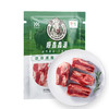 顺鑫鑫源 草原软骨排块 500克/袋 商品缩略图4