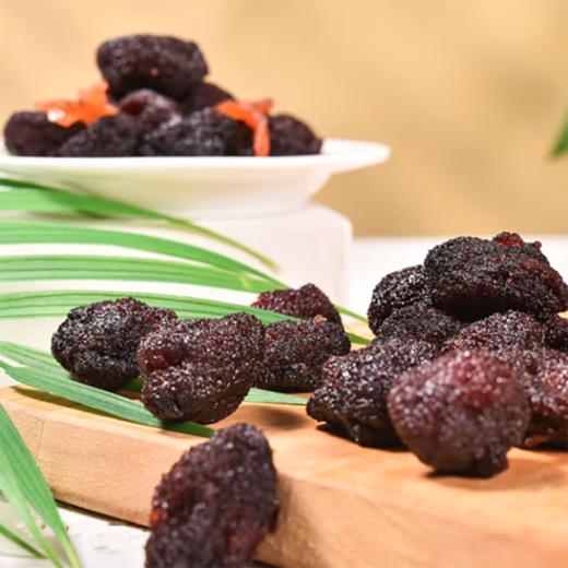 泉利堂 陈皮杨梅220g*2 商品图2