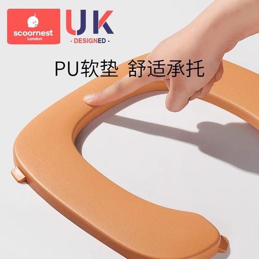 科巢儿童马桶坐便器楼梯男小孩尿便盆圈女宝宝专用婴儿折叠阶梯脚踩凳 商品图2