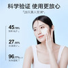 芙清 水杨酸控油清洁棉片(1%) 95g 商品缩略图2