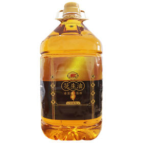 山鸿牌古法花生油5升