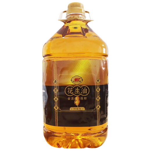 山鸿牌古法花生油5升 商品图0