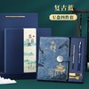 【毕业礼物送老师】男女实用高档教师节 新款谢师纪念礼品 有意义的礼物 商品缩略图10