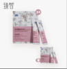 臻皙| 和素湿清素固体饮料1盒装(14袋/盒) 商品缩略图1