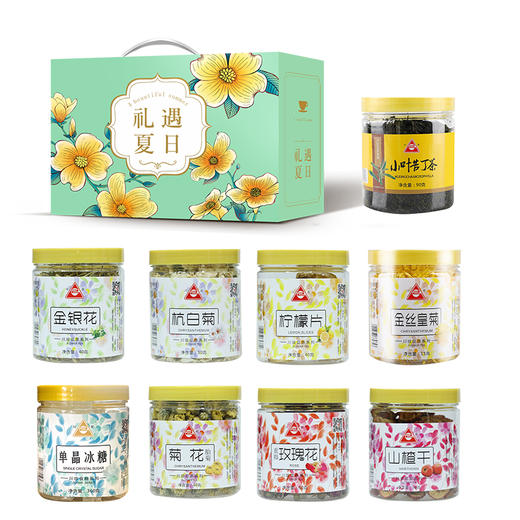 【川珍】礼遇夏日花茶礼盒735g（杭白菊30g、胎菊40g、柠檬片40g、玫瑰花60g、山楂干90g、金银花40g、冰糖360g、金丝皇菊15g、苦丁茶90g） 商品图3