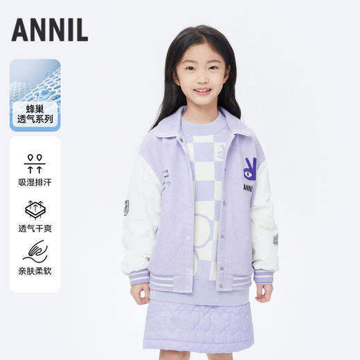 女童夹克外套秋季新款安奈儿童装EG435564 商品图0