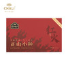 CHALII茶里-正山小种罐装128g×2罐（配礼袋） 商品缩略图2