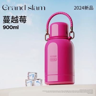 GOOM格沫一桶江山系列保温壶（蔓越莓900ML） 商品图0