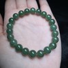 碧玉单圈-圆珠手串 商品缩略图0