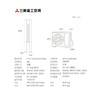 三菱重工空调 3匹空调 新三级能效 智能电辅热 智能水洗 家用客厅空调立式 圆柱空调柜机 SRFNG72DVBW 商品缩略图4