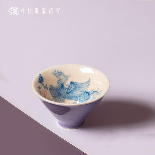 问鼎钧瓷鹅黄青花斗笠杯（晗花飞凤）(缺货) 商品图0