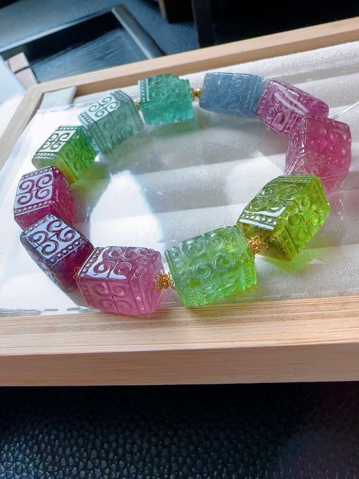 46.7g 雕刻碧玺手链 商品图5