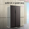 东芝冰箱（12993）600升双门对开门智能家电生态柔感调湿雾化保鲜电冰箱GR-RS625WE-PM137绸缎灰 商品缩略图1