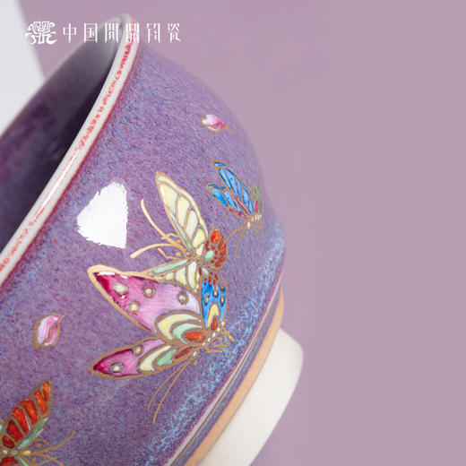 问鼎钧瓷闲意杯（蝶影） 商品图1