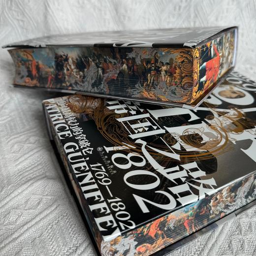 帝国之路【特装版】:通向*高权力的拿破仑，1769—1802 商品图1