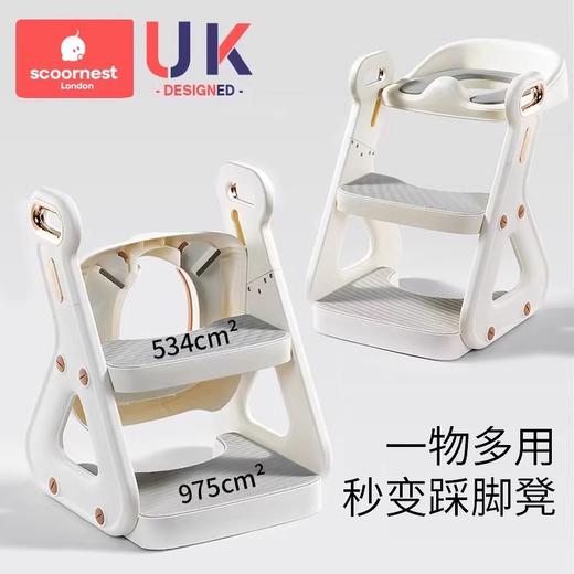 科巢儿童马桶坐便器楼梯男小孩尿便盆圈女宝宝专用婴儿折叠阶梯脚踩凳 商品图4