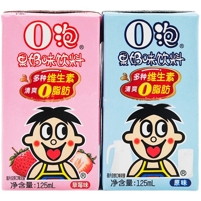 旺旺o泡果奶 原味/草莓味 125ml/盒