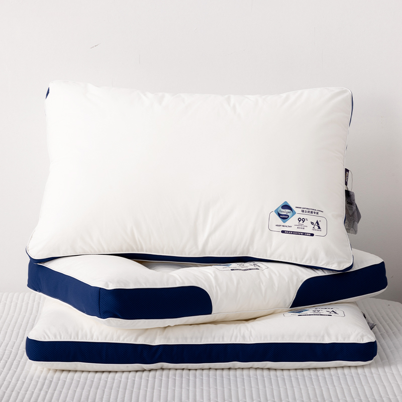 多喜爱 蓝环舒梦智眠枕（低/中/高）