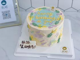 小清新郁金花手绘·丰富彩色蛋糕