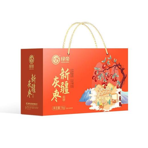 绿帝新疆灰枣礼盒1kg 商品图0