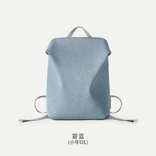 ITO TRUFFLE BACKPACK系列包袋 商品图2