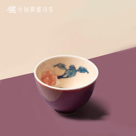 问鼎钧瓷鹅黄青花花铃杯（双骄）（秋鹤吟）