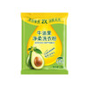 洁萱牛油果净柔洗衣粉228g（240629） 商品缩略图6