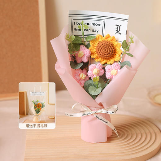 【手编花束，真爱永恒】阳光丽人眷恋向日葵，萌妹子爱上编织花束。闺蜜必买的手工永生花，为你的七夕增一份温馨。七夕情人节礼物 商品图7
