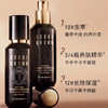 美国 BOBBI BROWN芭比波朗 虫草养肤精华粉底液 30ml 商品缩略图2