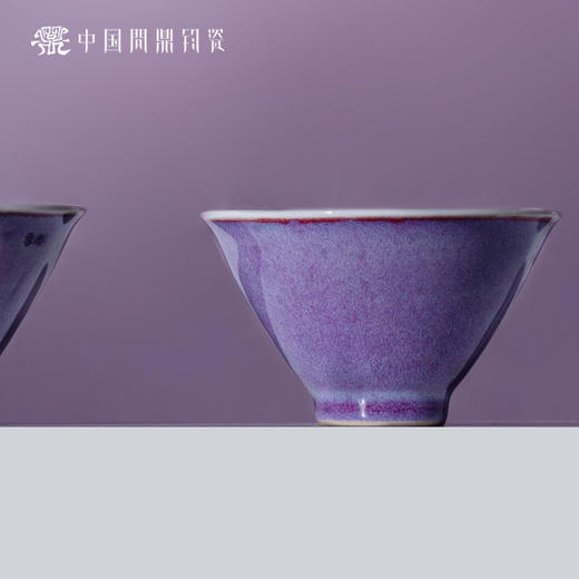 问鼎钧瓷鹅黄青花斗笠杯（惊鸿游龙）（缺货） 商品图2