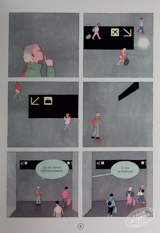 【中商原版】【法文版】两腿发麻 Des fourmis dans les jambes 法文原版 André Derainne 法文绘本 商品图5