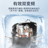 夏普双开门冰箱542升大容量 恒温精控 一级能效双变频 风冷无霜 对开 【542升 烟云灰】BCD-542WSBJ-H 商品缩略图2