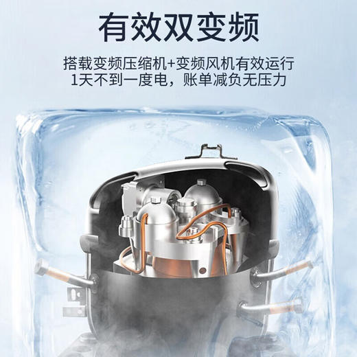 夏普双开门冰箱542升大容量 恒温精控 一级能效双变频 风冷无霜 对开 【542升 烟云灰】BCD-542WSBJ-H 商品图2