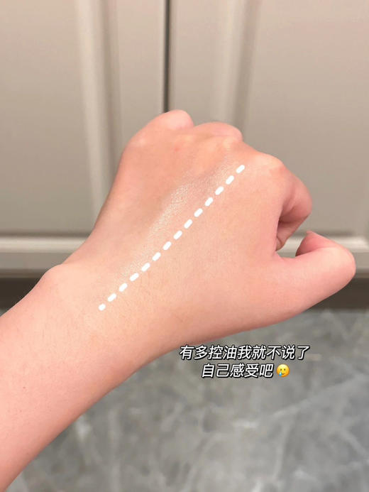 毛戈平光感柔纱凝颜小金扇粉饼4g/7g/11.5g  粉质细腻持久定妆磨皮 801色号 商品图3