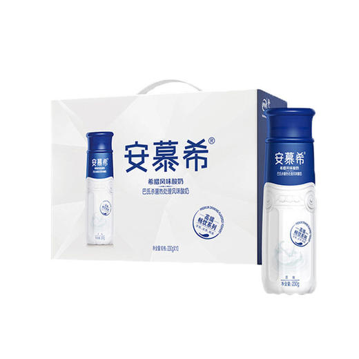 安慕希伊利高端原味畅饮型酸奶230g*10瓶整箱酸牛奶 商品图0