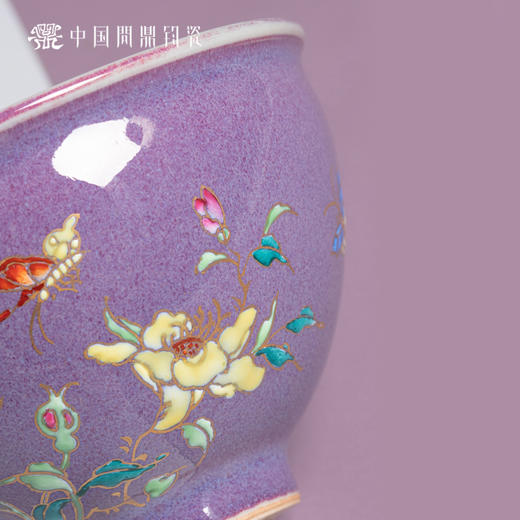 问鼎钧瓷折口杯（蝶恋花） 商品图1