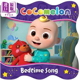 【中商原版】可可西瓜 睡前歌 Cocomelon Sing-Song Bedtime Song 英文原版 儿童纸板书 卡通动画图画书 亲子绘本 进口童书