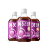 英贝健 益生元西梅纤维果饮500ml*3 商品缩略图3