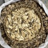 臭牡丹 商品缩略图2