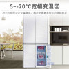海尔冰箱十字对开门超薄零嵌入全空间保鲜 477升BCD-477WGHTD1BGQU1 风冷无霜 商品缩略图6
