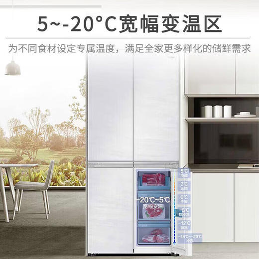 海尔冰箱十字对开门超薄零嵌入全空间保鲜 477升BCD-477WGHTD1BGQU1 风冷无霜 商品图6