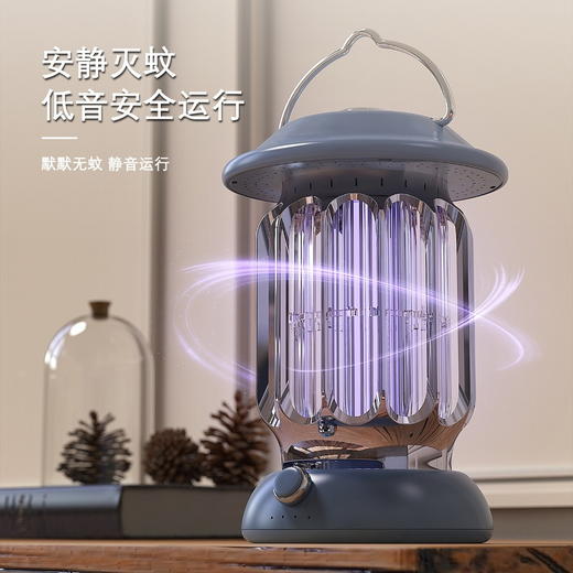 oksure灭蚊灯照明灭蚊神器户外驱蚊器室内捕防杀蚊子电击式灭蚊器 商品图2